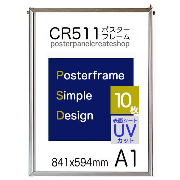 |X^[t[CR511 A1TCY 10Zbg 