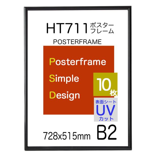 panel-c_61702s10b
