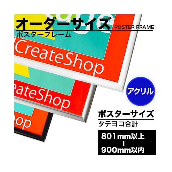 |X^[t[HT711@|X^[pzyI[_[TCYz yANz|X^[TCY ^eƃR̒̍v@801900ȉ