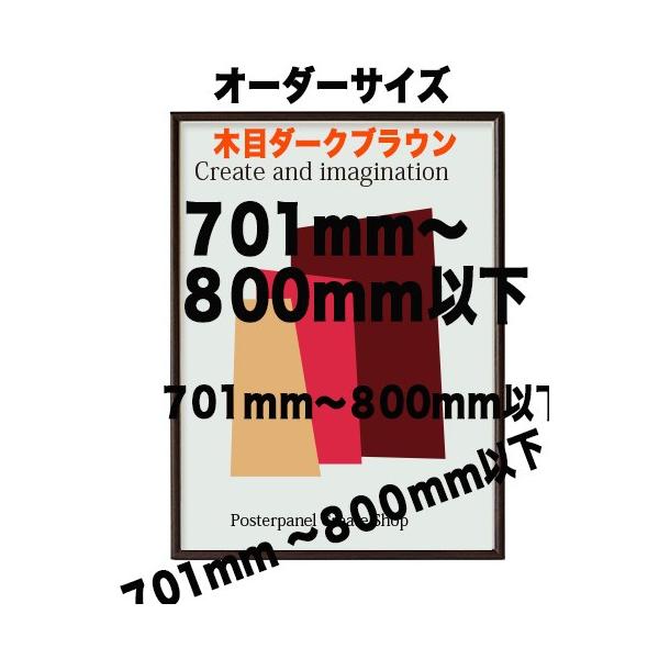 |X^[t[ HTM711 ؖڃ_[NuE yI[_[TCYz |X^[TCY ^eƃR̒̍v@701800ȉ