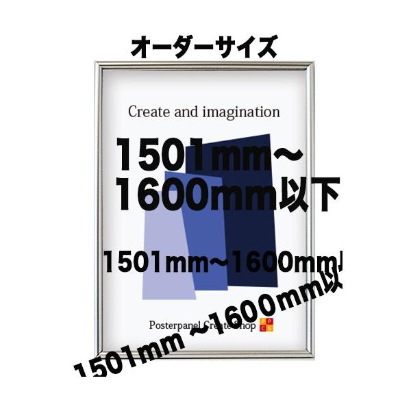 |X^[t[ST811@|X^[pzyI[_[TCYz |X^[TCY ^eƃR̒̍v 15011600ȉ