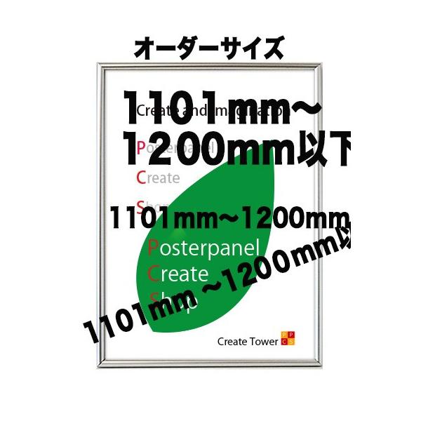 |X^[t[ST811@|X^[pzyI[_[TCYz |X^[TCY ^eƃR̒̍v 11011200ȉ