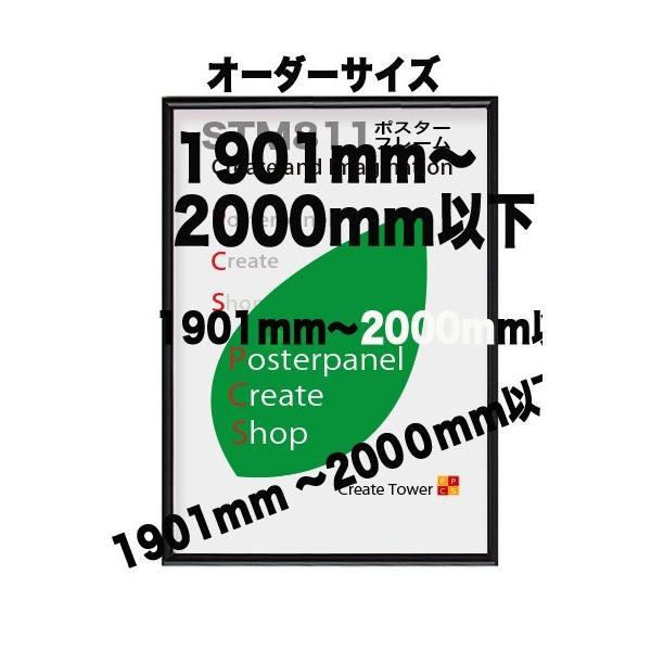 |X^[t[ST811 y1.5ANzubN/zCg yI[_[TCYz |X^[TCY ^eƃR̒̍v 19012000ȉ ⋭1{