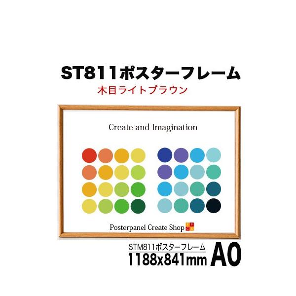 |X^[t[ST811 A0 ؖڃCguE@