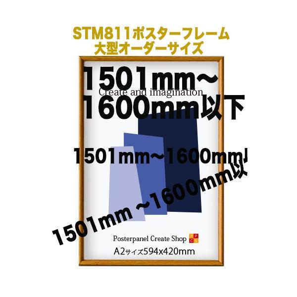 |X^[t[ST811@ؖڃCguEyI[_[TCYz |X^[TCY ^eƃR̒̍v 15011600ȉ