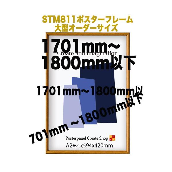 |X^[t[ST811@ؖڃCguEyI[_[TCYz |X^[TCY ^eƃR̒̍v 17011800ȉ ⋭1{ U݋4