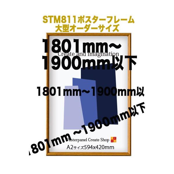 |X^[t[ST811@ؖڃCguEyI[_[TCYz |X^[TCY ^eƃR̒̍v 18011900ȉ ⋭1{ U݋4