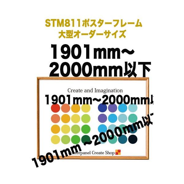 |X^[t[ST811@ؖڃCguE yI[_[TCYz |X^[TCY ^eƃR̒̍v 19012000ȉ ⋭1{ U݋4