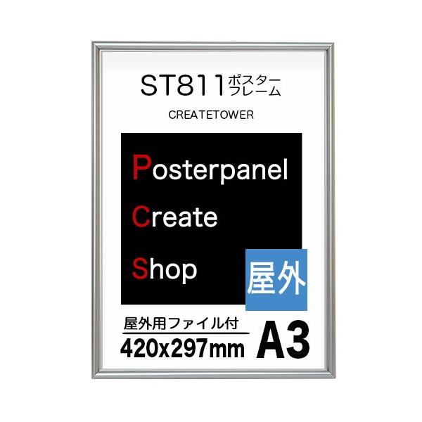 額 ポスター ファイルの人気商品 通販 価格比較 価格 Com