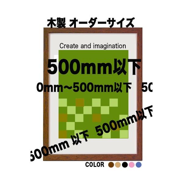 ؐ |X^[t[ a |X^[pzyI[_[TCYz |X^[TCY ^eƃR̒̍v@500ȓ