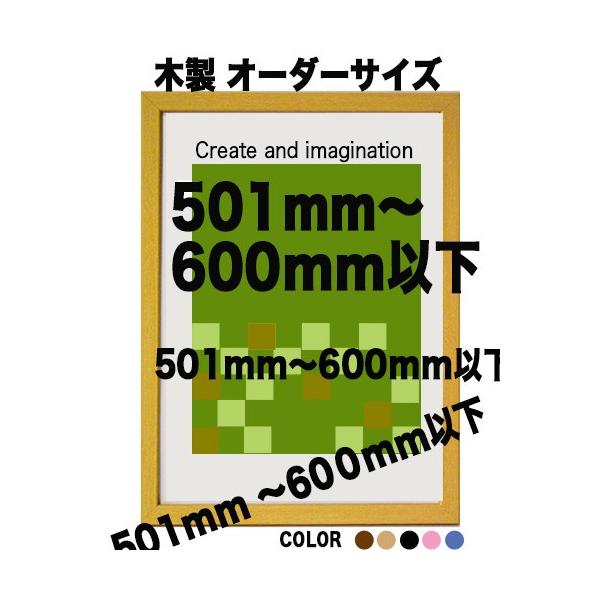 ؐ |X^[t[ a |X^[pzyI[_[TCYz |X^[TCY ^eƃR̒̍v@501ȏ600ȓ