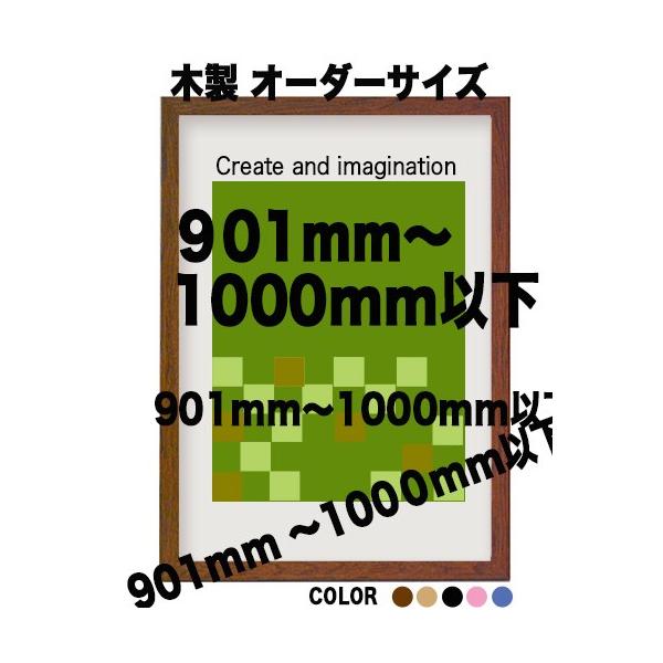 ؐ |X^[t[ a |X^[pzyI[_[TCYz |X^[TCY ^eƃR̒̍v@901ȏ1000ȓ