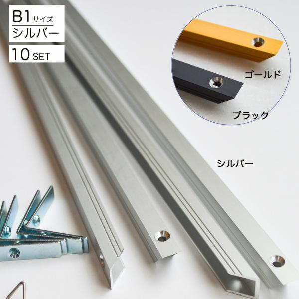 u`w^|X^[t[ Vo[iZbgaPv@POZbgP