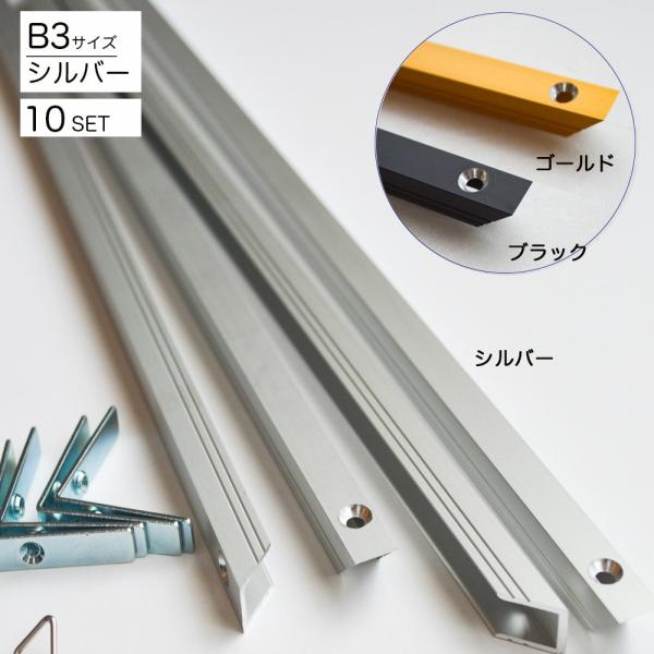 u`w^|X^[t[ Vo[iZbga3v@POZbgP