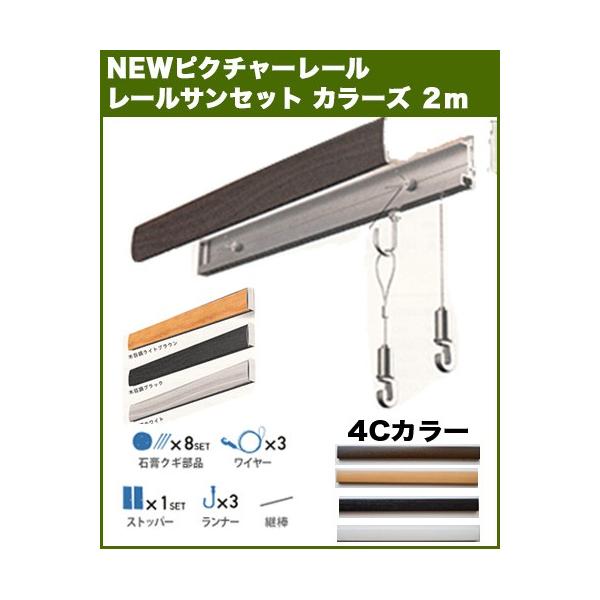 [TZbgJ[Y QOO [ QOO RC200A-1