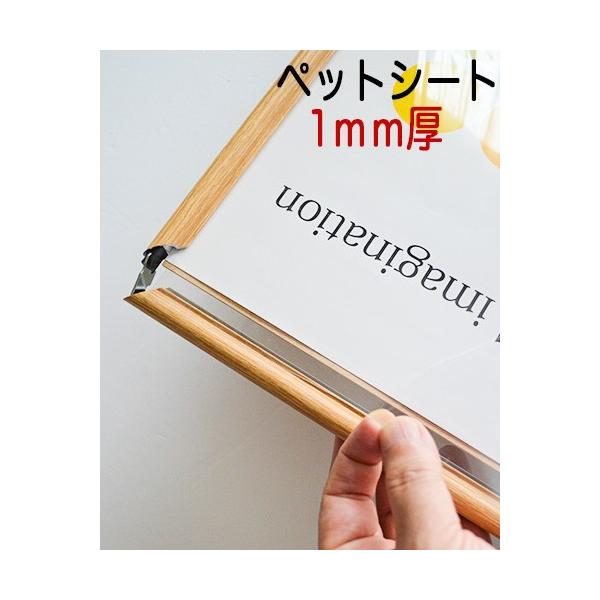 1mmybgV[gI[_[TCY |X^[t[p@602x1058