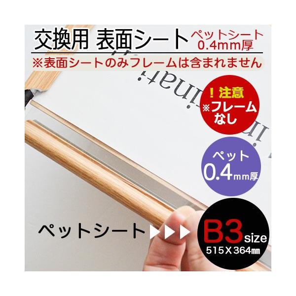 0.4mmybgV[gaR|X^[t[p