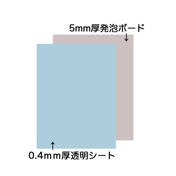 yI[_[iz0.4mmybgV[g T{[ĥ݁@`Q|X^[t[p@