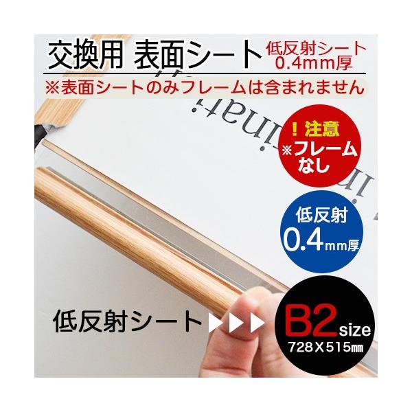 ᔽ˃V[g@aQ|X^[t[p@TZbg