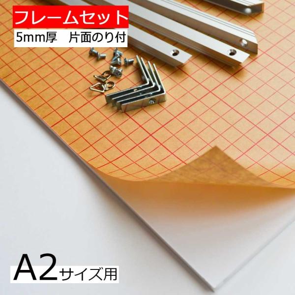 ̂t{[h t[Zbg@A2TCYp TЖʂ̂t 606x455 yAX^A~t[@Vo[  A2TCY ރZbgz