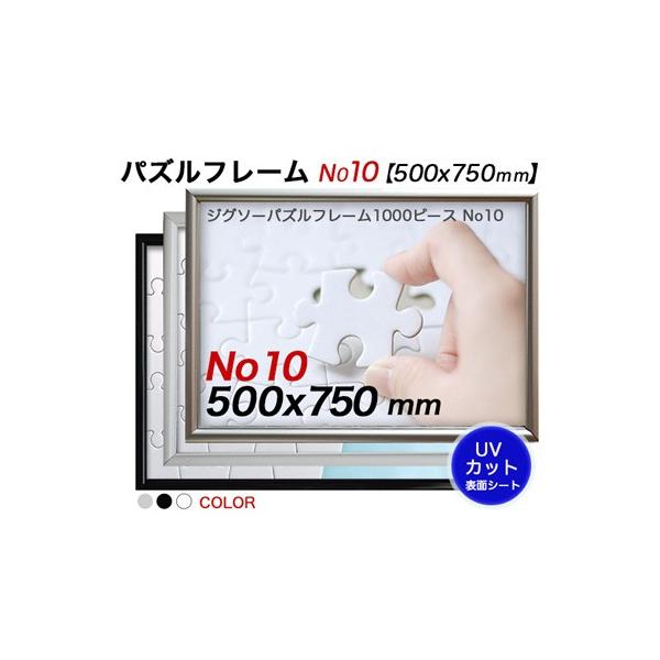 WO\[pYA~t[gs@@mOPO@POOOo \UVJbgV[g