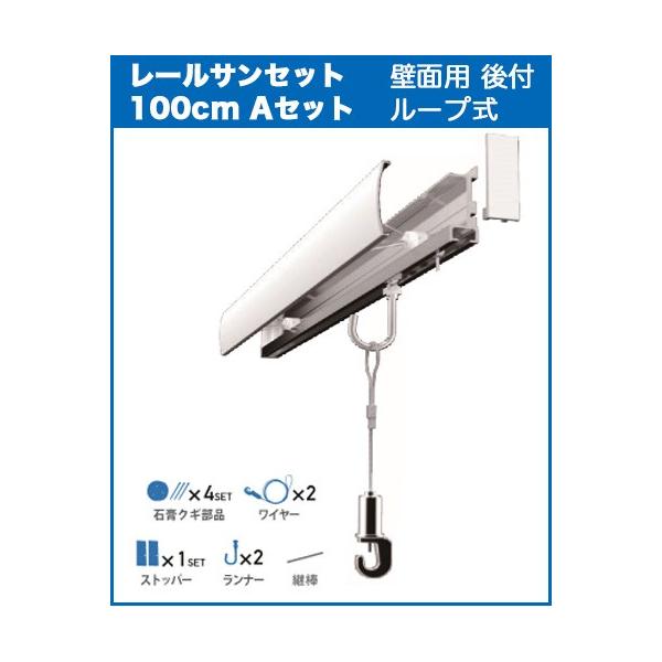 ΍p{[hǊ|[TZbgPOO  WRS100A