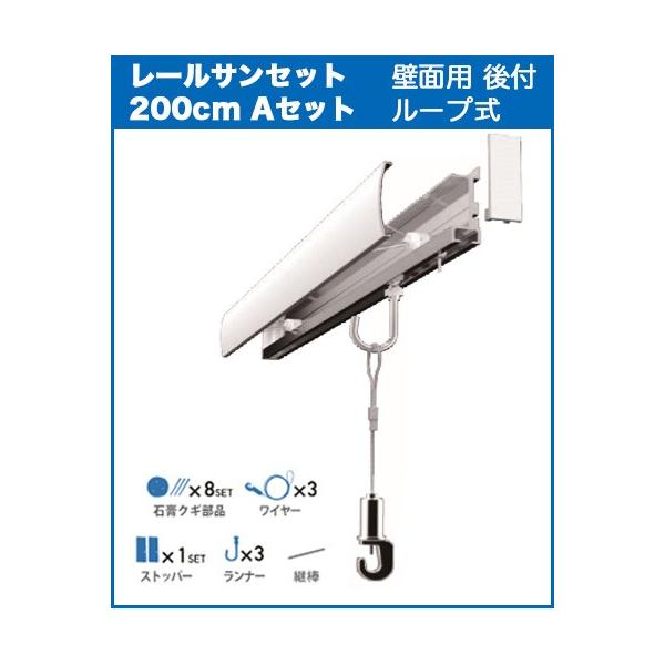 ΍p{[hǊ|[TZbg2OO  WRS200A [v