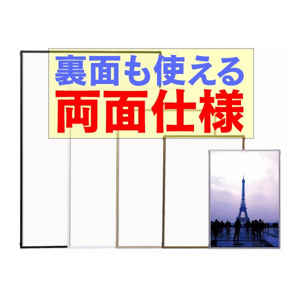 |X^[t[@GRCpliʁj B4(TCYF257×364mm)