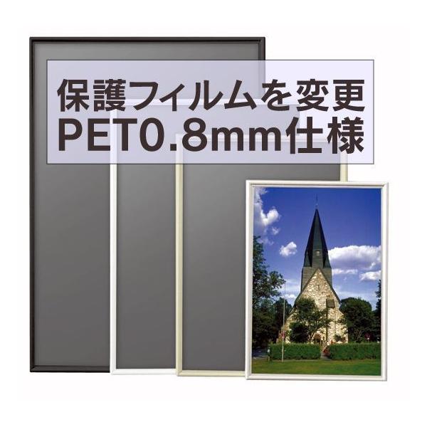 |X^[t[@VFCv-08 |X^[TCY(TCYF610×915mmm24x36incn)