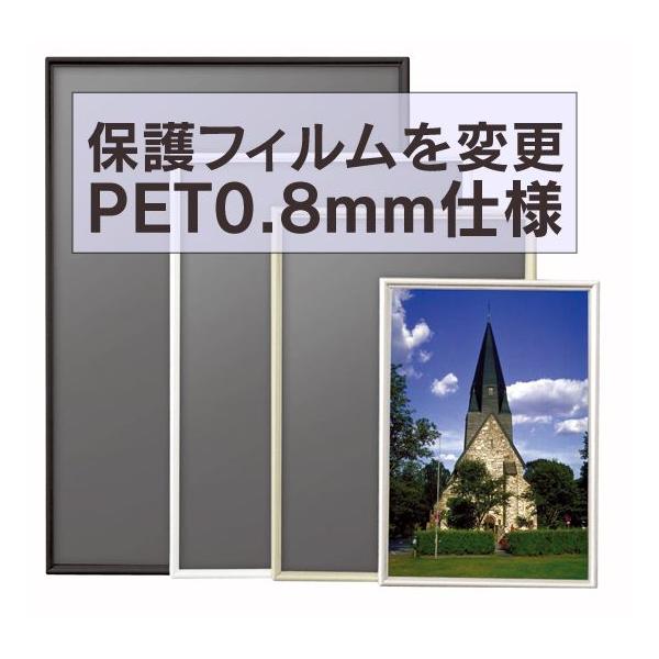 |X^[t[@VFCv-08 B2(TCYF515×728mm)