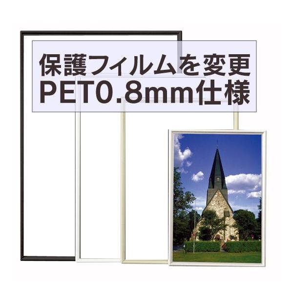 |X^[t[@VFCv-SB-08 plc(TCYF392×544mm)