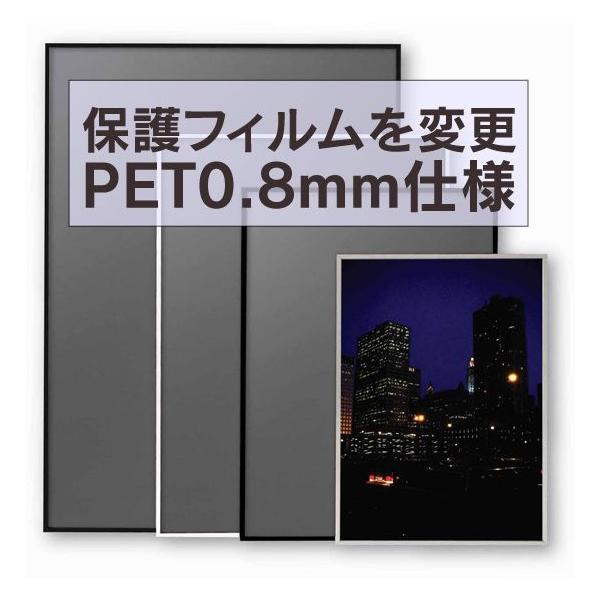 |X^[t[@IXgb`]OW plc(TCYF392×544mm)