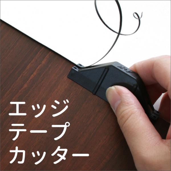 ■商品説明木口テープや表面シートなど、基材からはみ出た部分を簡単にカット、トリミング、面取りすることができます。専用製品ならではの直角の形状が上面・側面をしっかり押さえ角に沿い、通常のカッターよりスムーズで美しい仕上がりに！左右どちらにも刃...