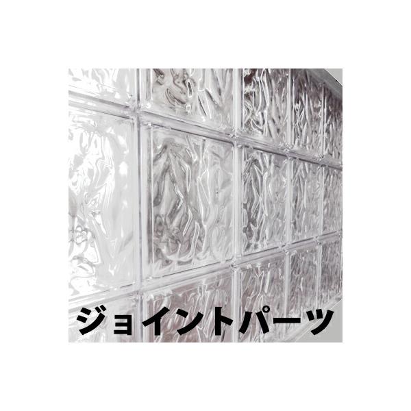 クリスタリオンをジョイントするパーツです。販売単位：100個セット