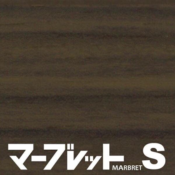 木口テープ 高級感のでる厚さ2mmタイプ MW40-4068E 幅23mm 長さ10m 厚物樹脂製木口材 マーブレットS パネフリ工業 小口テープ おしゃれ 建材 木口材