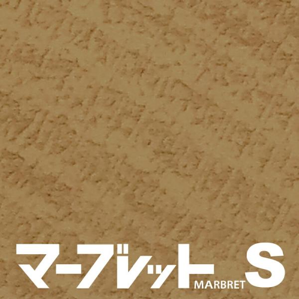 木口テープ 高級感のでる厚さ1mmタイプ MW40-4075V 幅33mm 長さ30m 厚物樹脂製木口材 マーブレットS パネフリ工業 小口テープ おしゃれ 建材 木口材