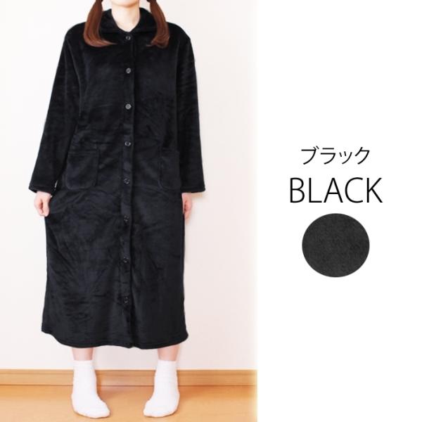 ルームウェア あったか ガウンワンピース もこもこパジャマ ルームワンピース モコモコパジャマ ふわもこ ハート柄 星柄 前開き Buyee Buyee Japanese Proxy Service Buy From Japan Bot Online