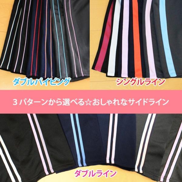 ジャージ 下 ハーフパンツ スポーツウェア フィットネスウェア レディース ルームウェア ルームパンツ ヨガパンツ ジャージ素材パンツ Buyee Buyee Japanese Proxy Service Buy From Japan Bot Online