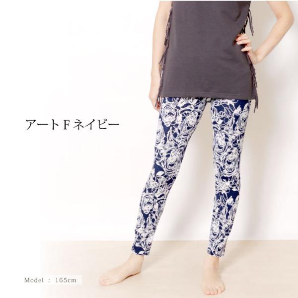 フィットネス スポーツ レギンス ヨガ ヨガウェア パンツ おしゃれ 安い ブランド ヨガパンツ 10分丈 レギンス 夏 Buyee Buyee Japanese Proxy Service Buy From Japan Bot Online