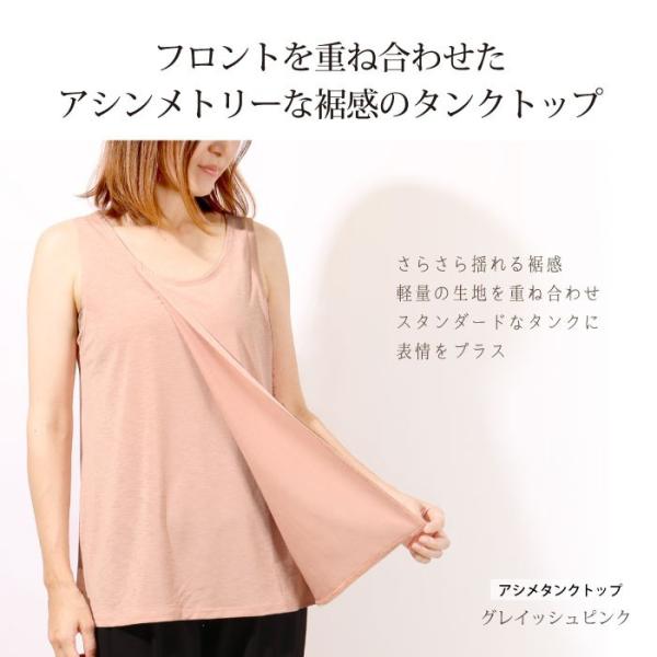 ヨガウェア おしゃれ トップス レディース ホットヨガ フィットネス かわいい アシンメトリー 人気 母の日 Buyee Buyee Japanese Proxy Service Buy From Japan Bot Online