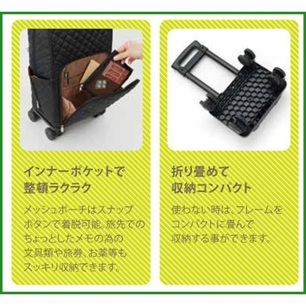 送料無料 Cocoro コ コロ Black B03 旅行用品 4輪キャリーカート Cocoro コ コロ メアリー Panfam Panfam