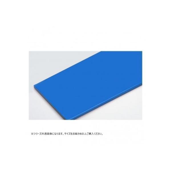 山県化学(ヤマケン) 積層オールカラーまな板1号(500×240mm) 21mm