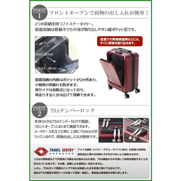 送料無料 協和 Actus アクタス スーツケース 服飾雑貨 フロントオープン ポライト B03 Lサイズ 旅行用品 Act 005 ブルーヘアライン 74 35 B03 Panfam