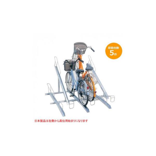 パナソニック トレンクル泥除け&スタンド Panasonic TRAINCLE