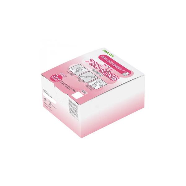 他サイト： サラヤ アルコール含浸綿2枚包装100入 44153 |b03の商品画像