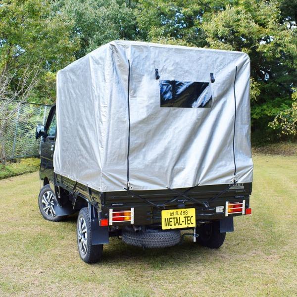 軽トラック 幌セット MT-192 車用品 カー用品 メタルテック |b04 