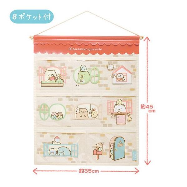 EH[|Pbg KF86401 Ȃɂ݂ ݂R炵/݂炵