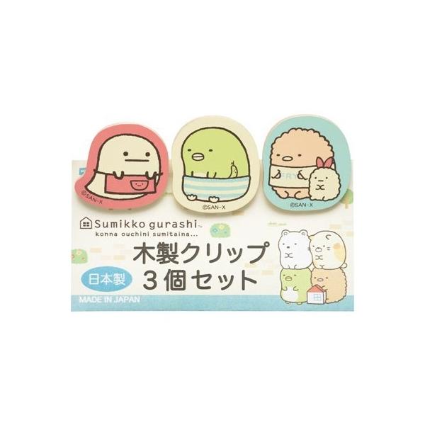 (NlR䂤pPbgI) ؐNbv FT16401 ݂R炵 ΂E؂񂬂HEƂ񂩂