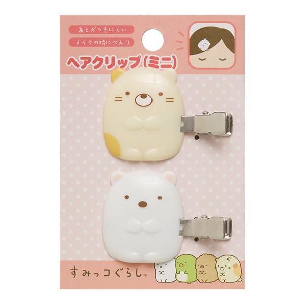 ヘアクリップ（ミニ） AY04501 すみっコぐらし/すみっこぐらし
