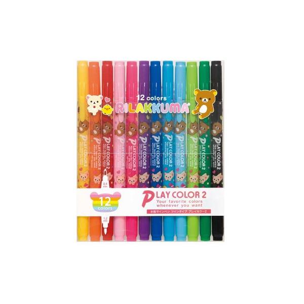 ユニコーン SP サイン 2枚セット カラー筆ペン 筆タッチサインペン | イオンスタイルオンライン